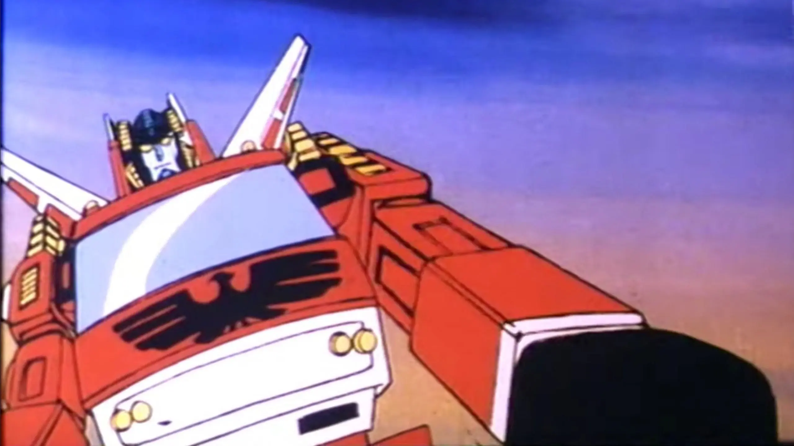 Immortal Robot Phoenix-King backdrop