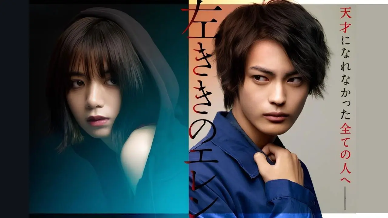 Eren the Southpaw backdrop