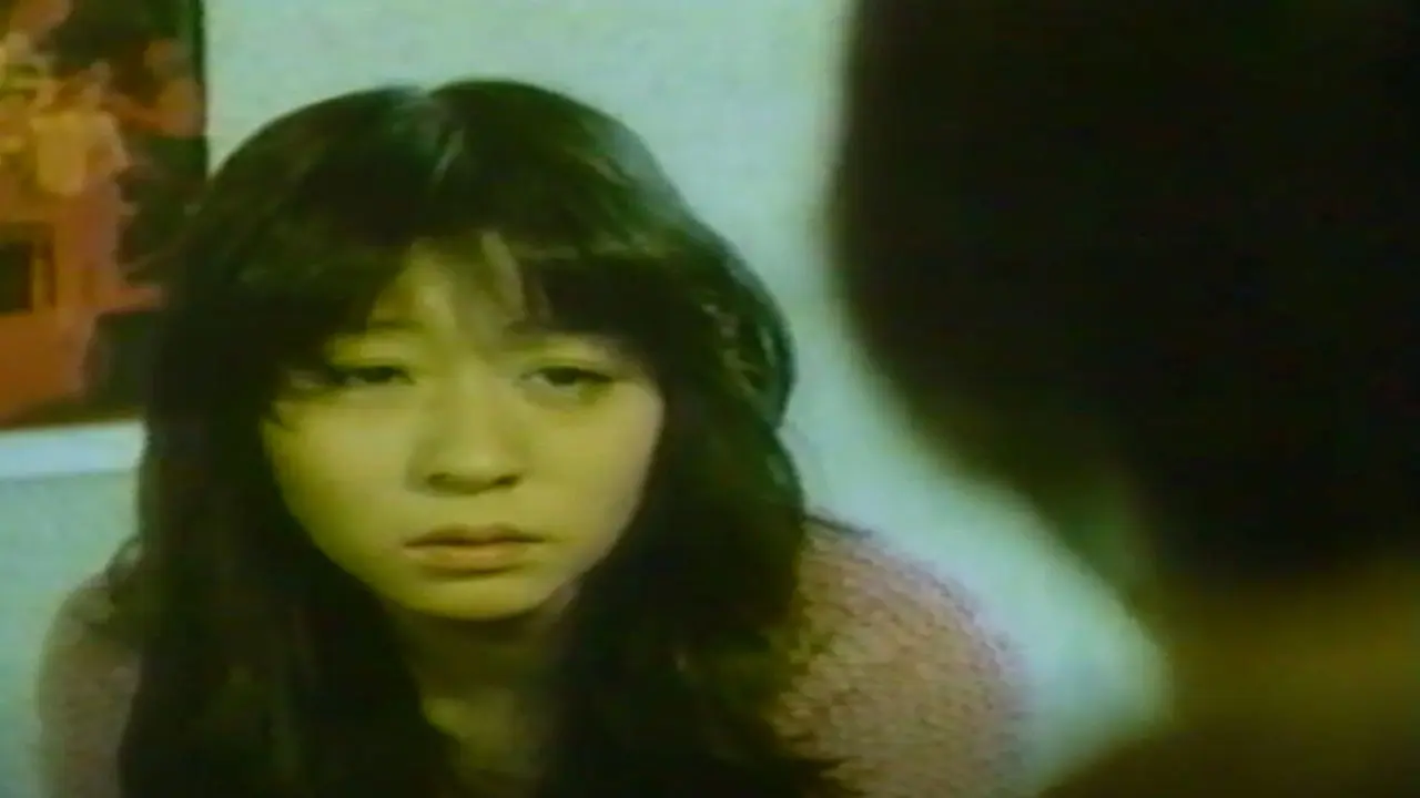 Writhing and Wet backdrop