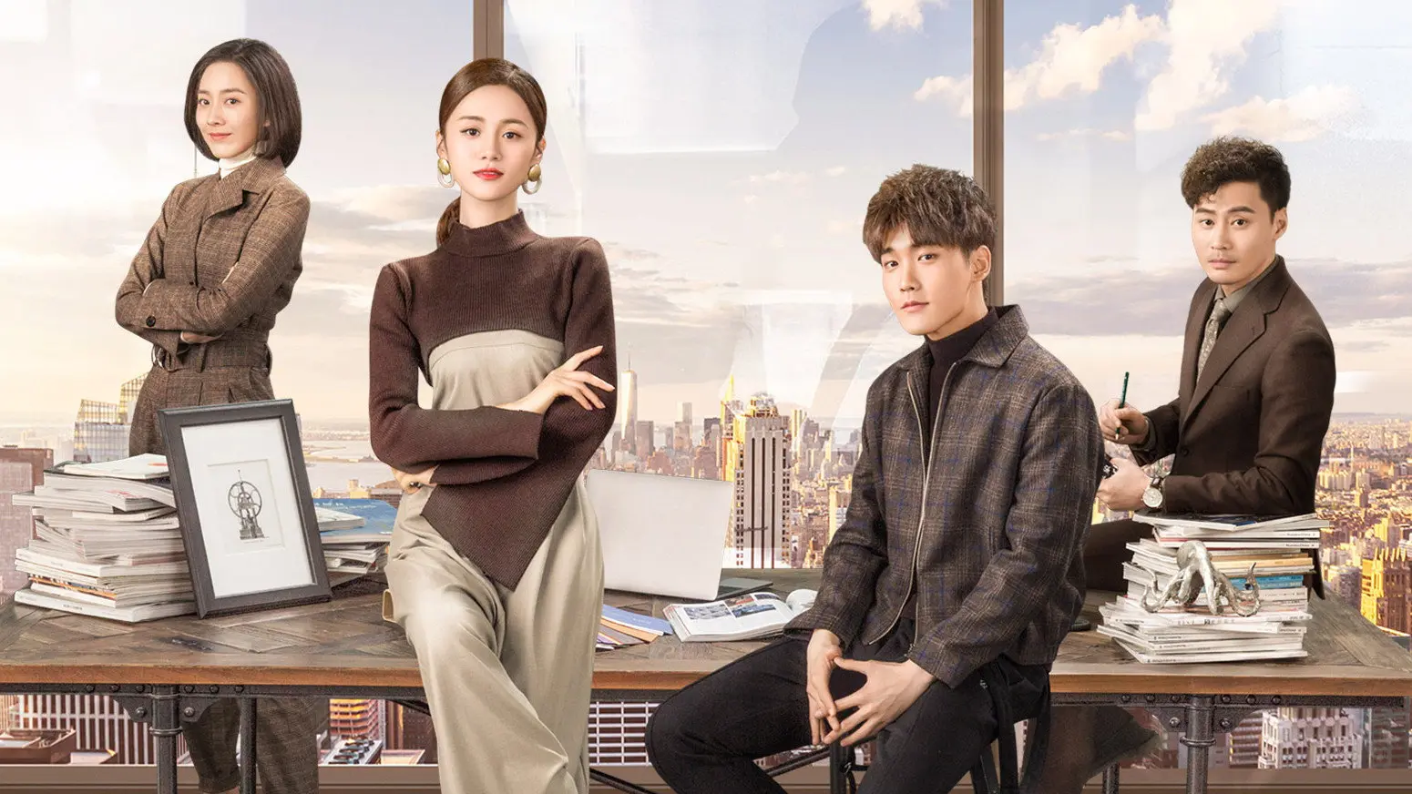Standing in the Time backdrop