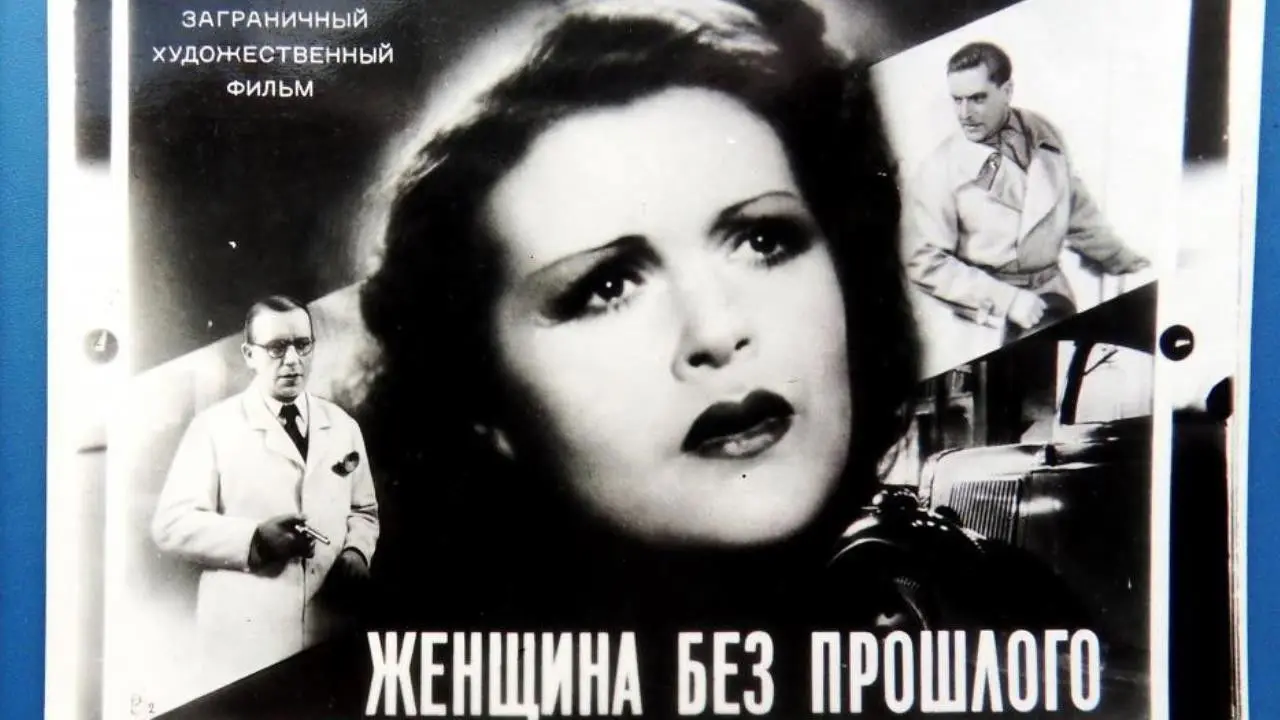 Die Frau ohne Vergangenheit backdrop