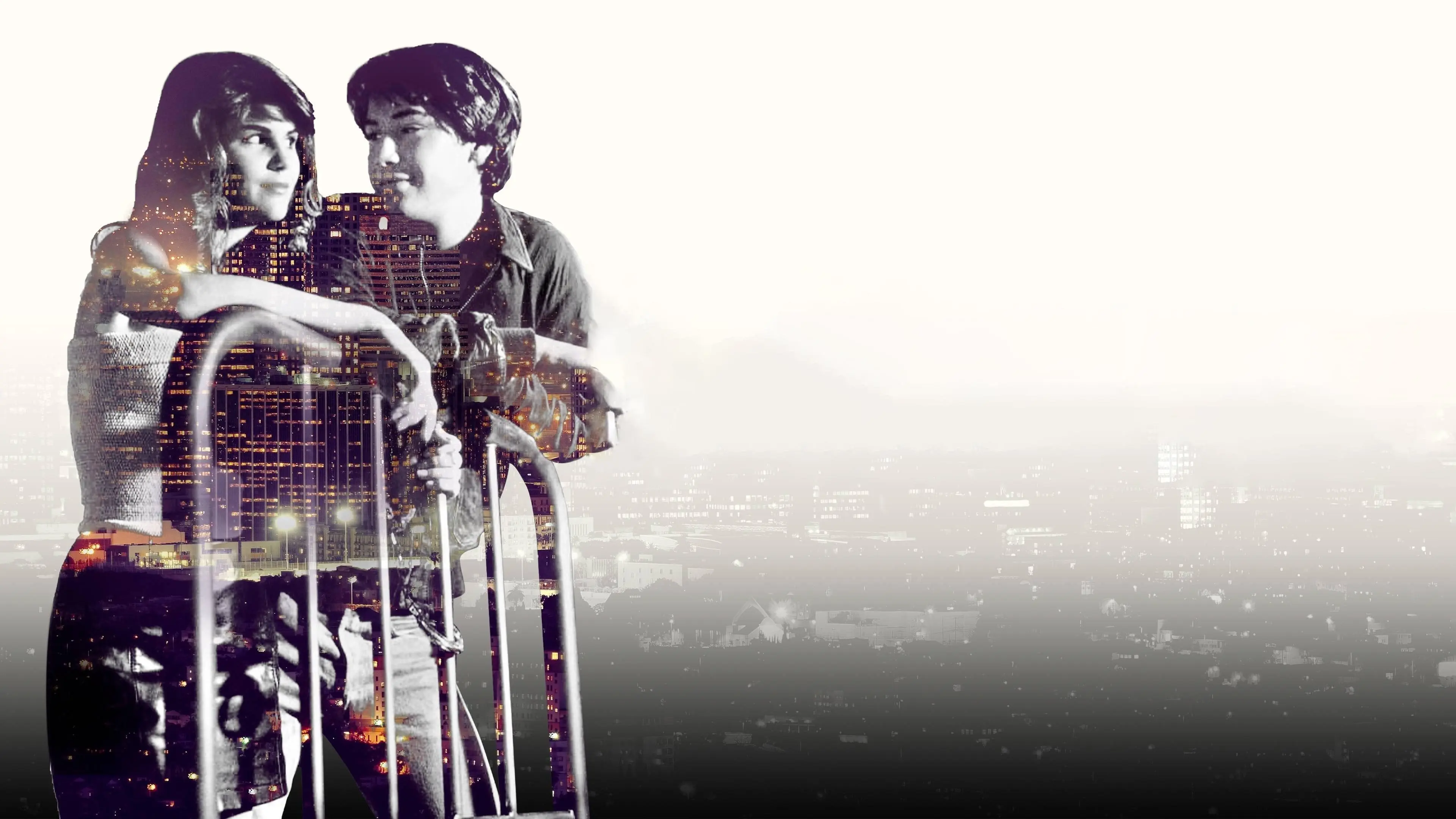 The Night Before backdrop