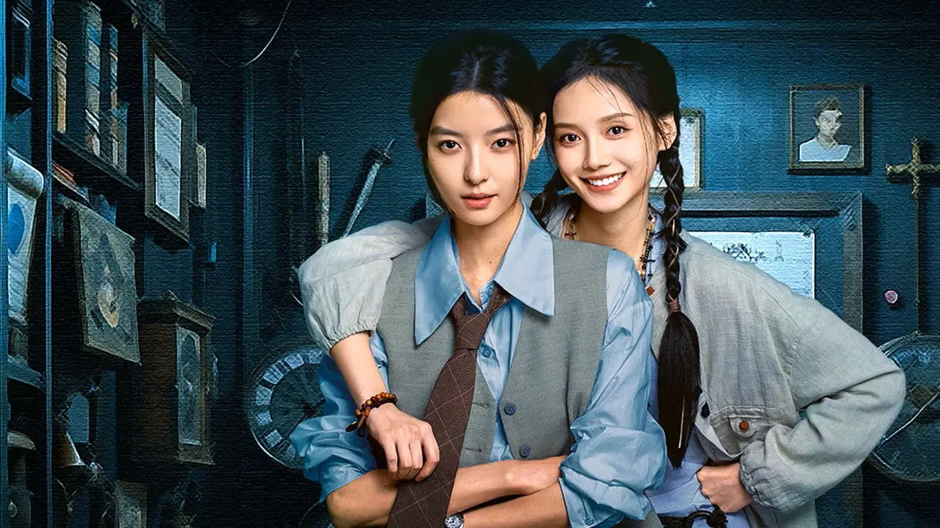 Duet of Shadows backdrop