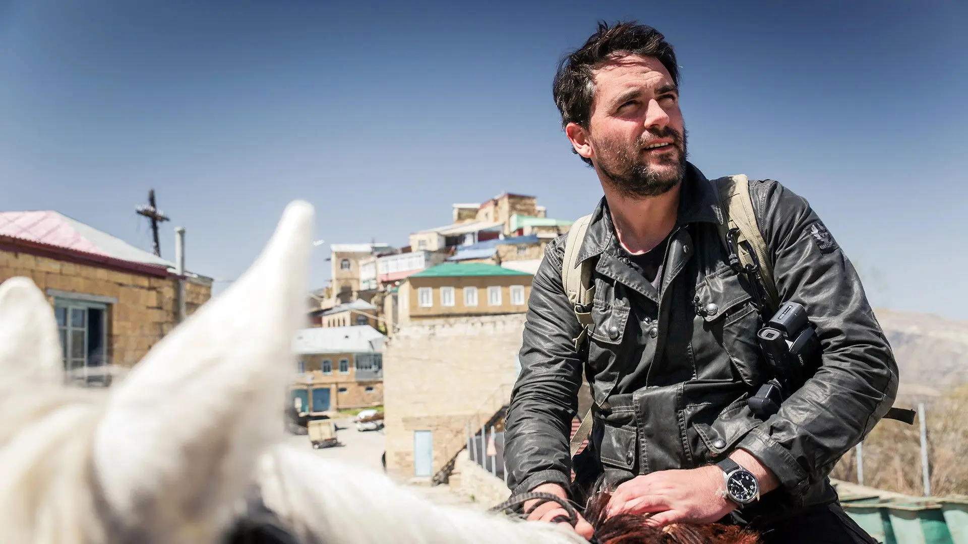 From Russia to Iran: Crossing Wild Frontier backdrop