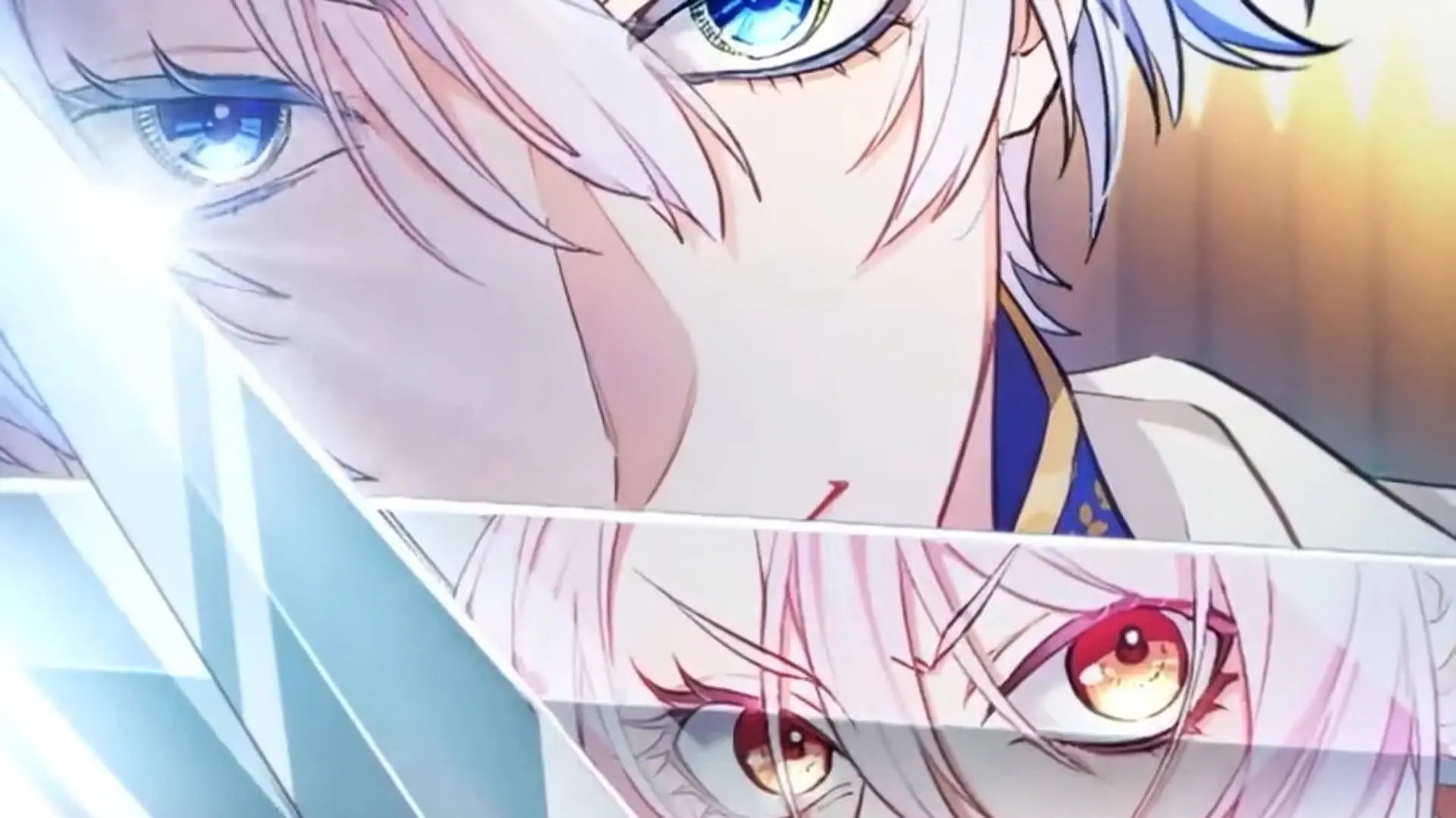 My Aggravating Sovereign backdrop