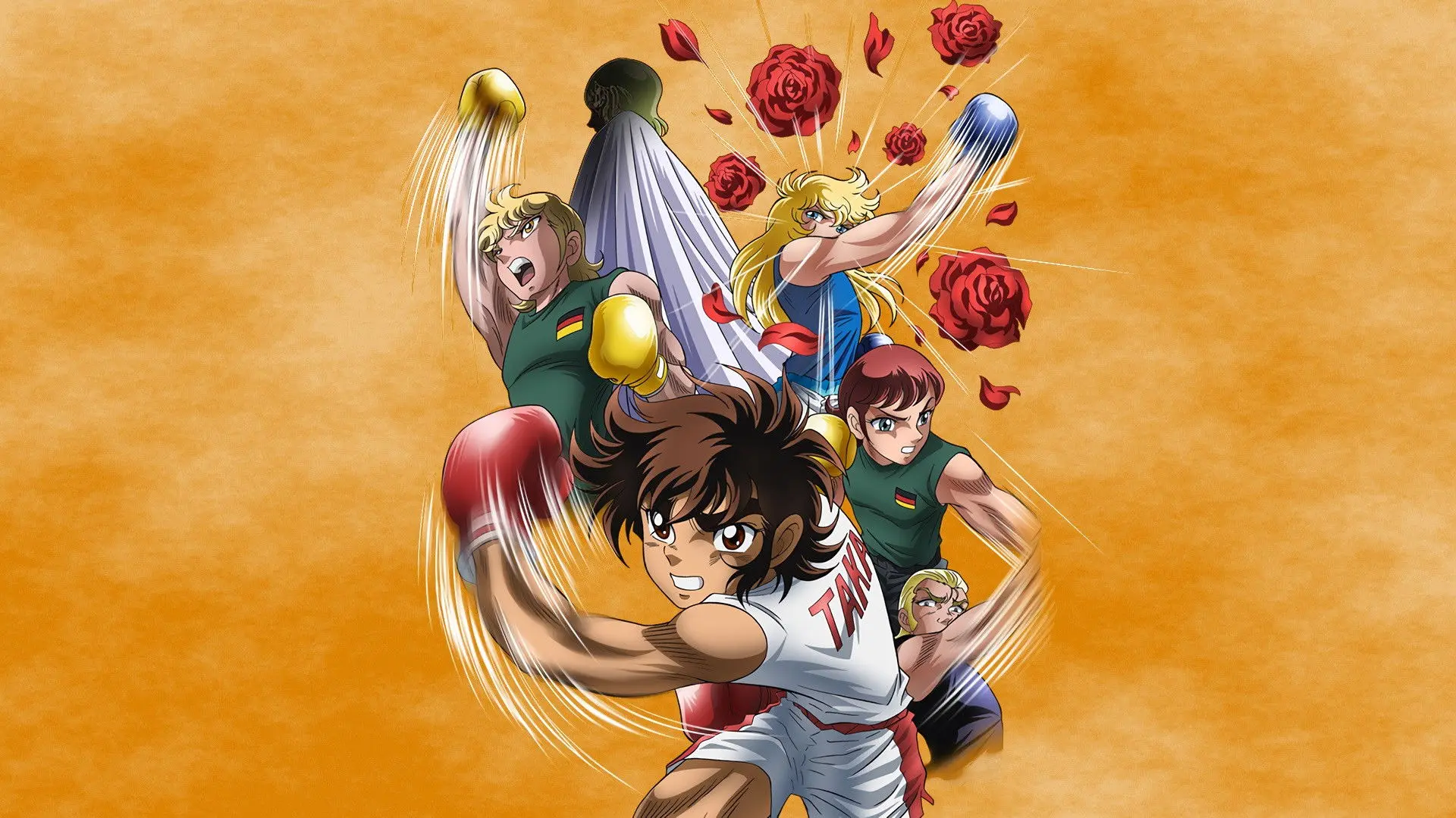 Ring Ni Kakero backdrop