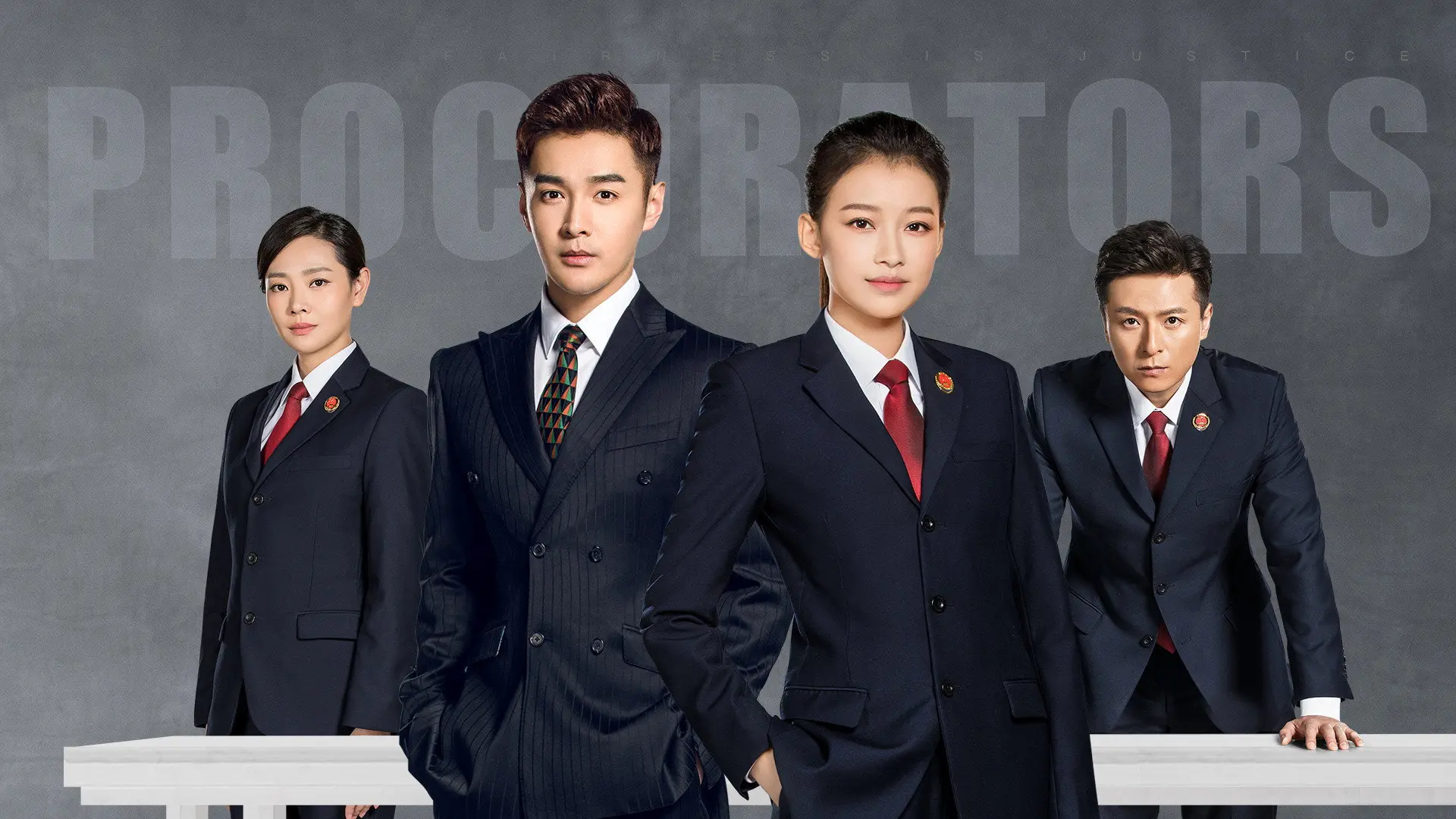 Hello Procurator backdrop