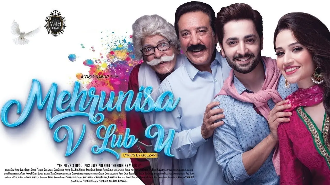 Mehrunisa V Lub U backdrop