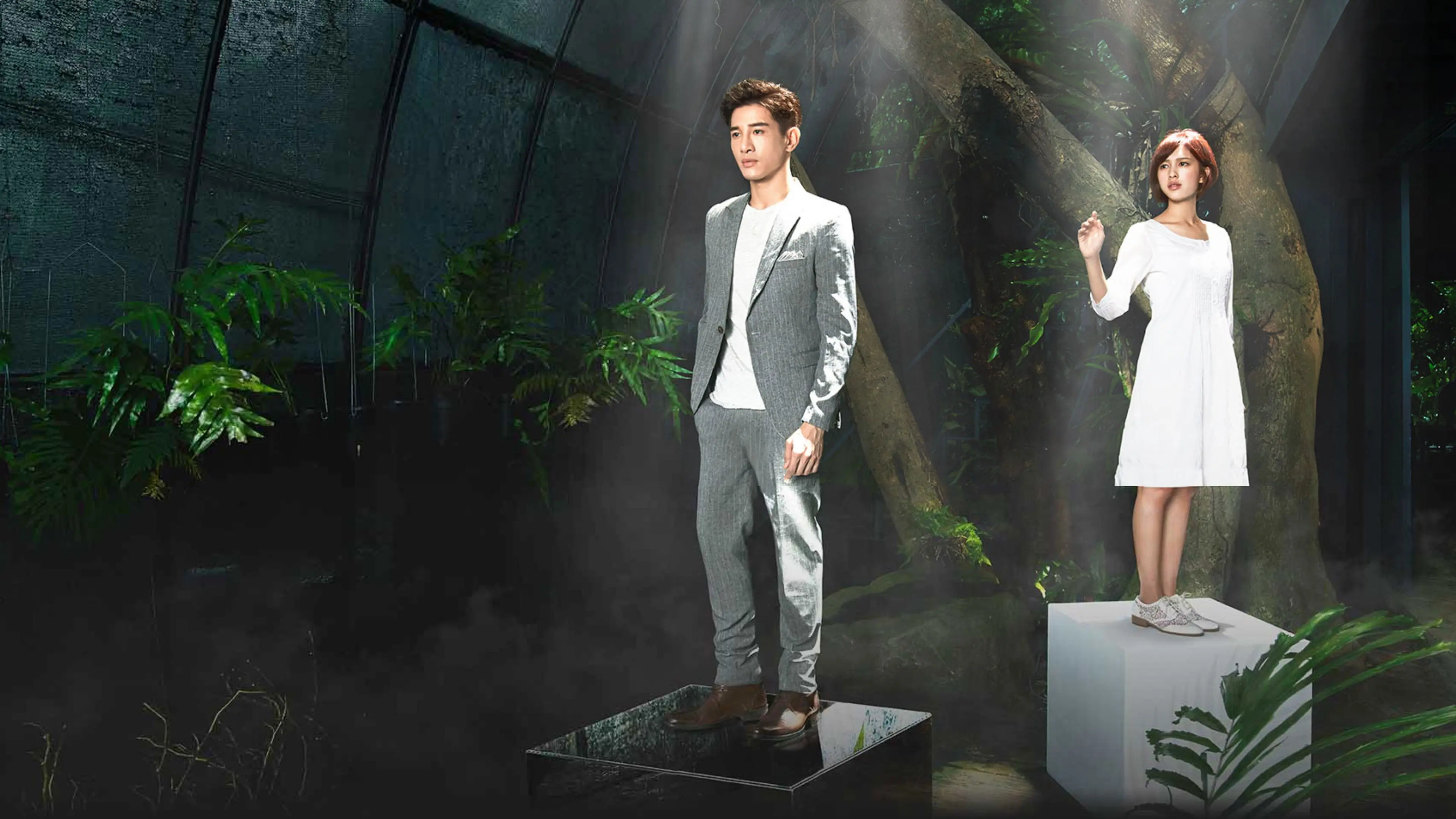 Behind Your Smile backdrop