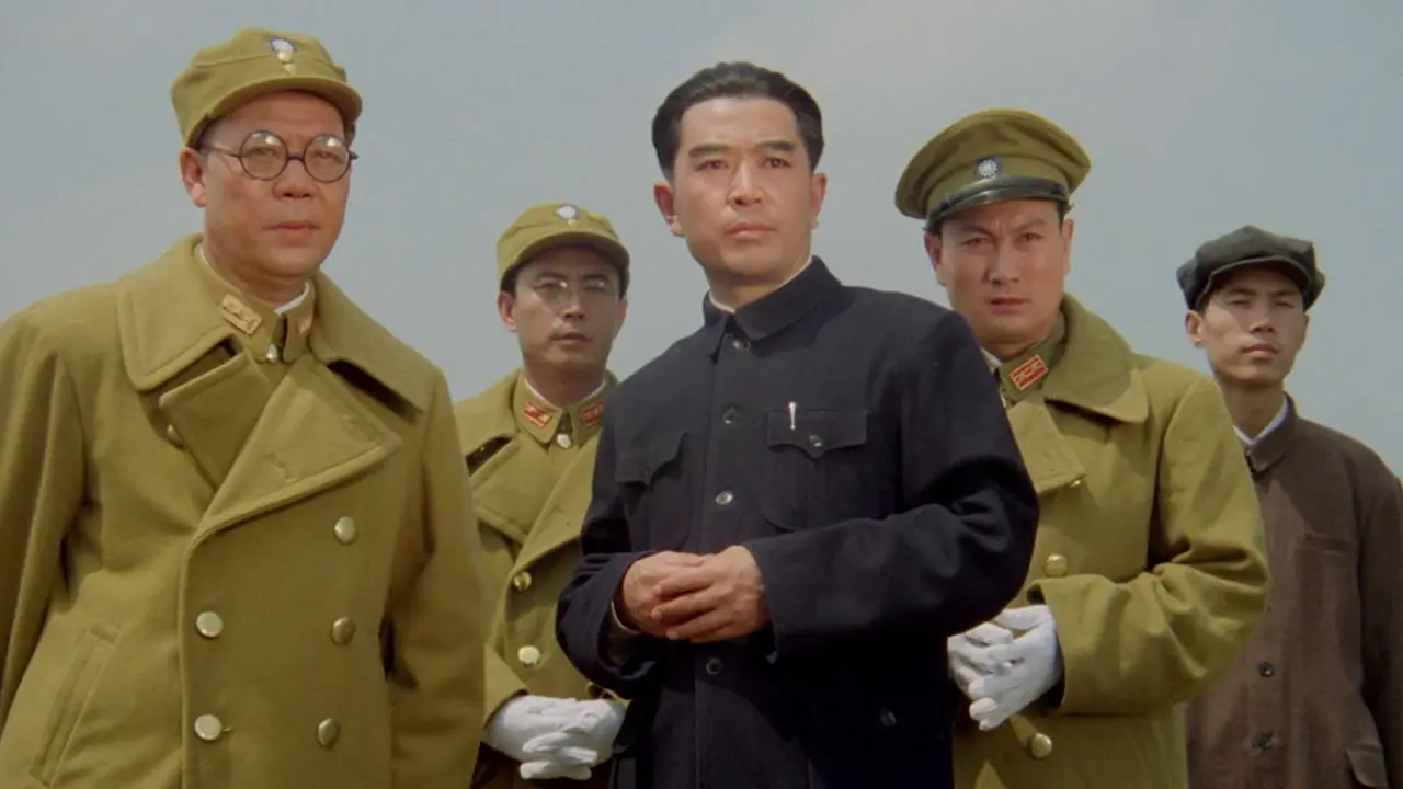 The Xi'an Incident backdrop