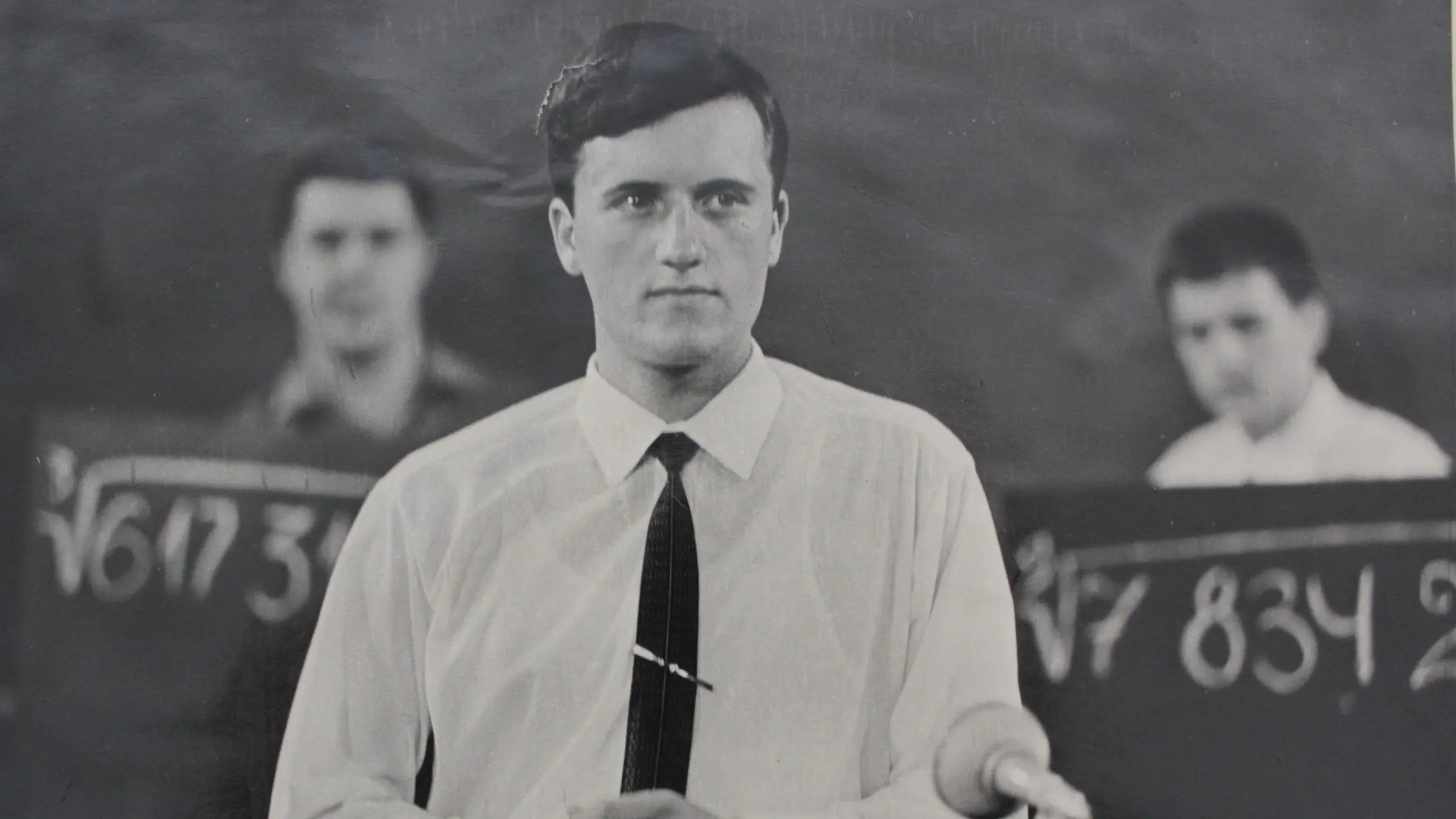 I And Others backdrop