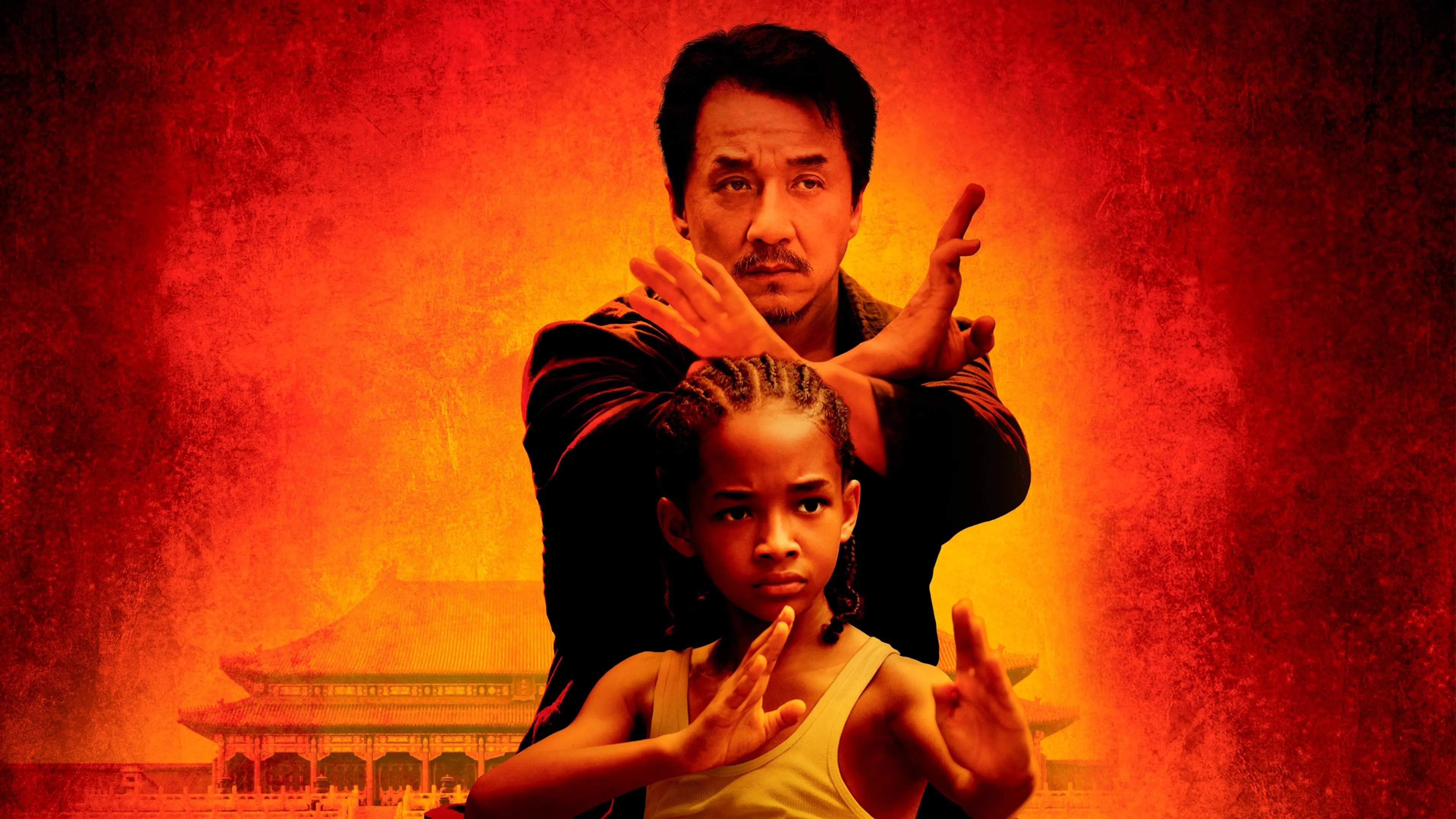 The Karate Kid backdrop