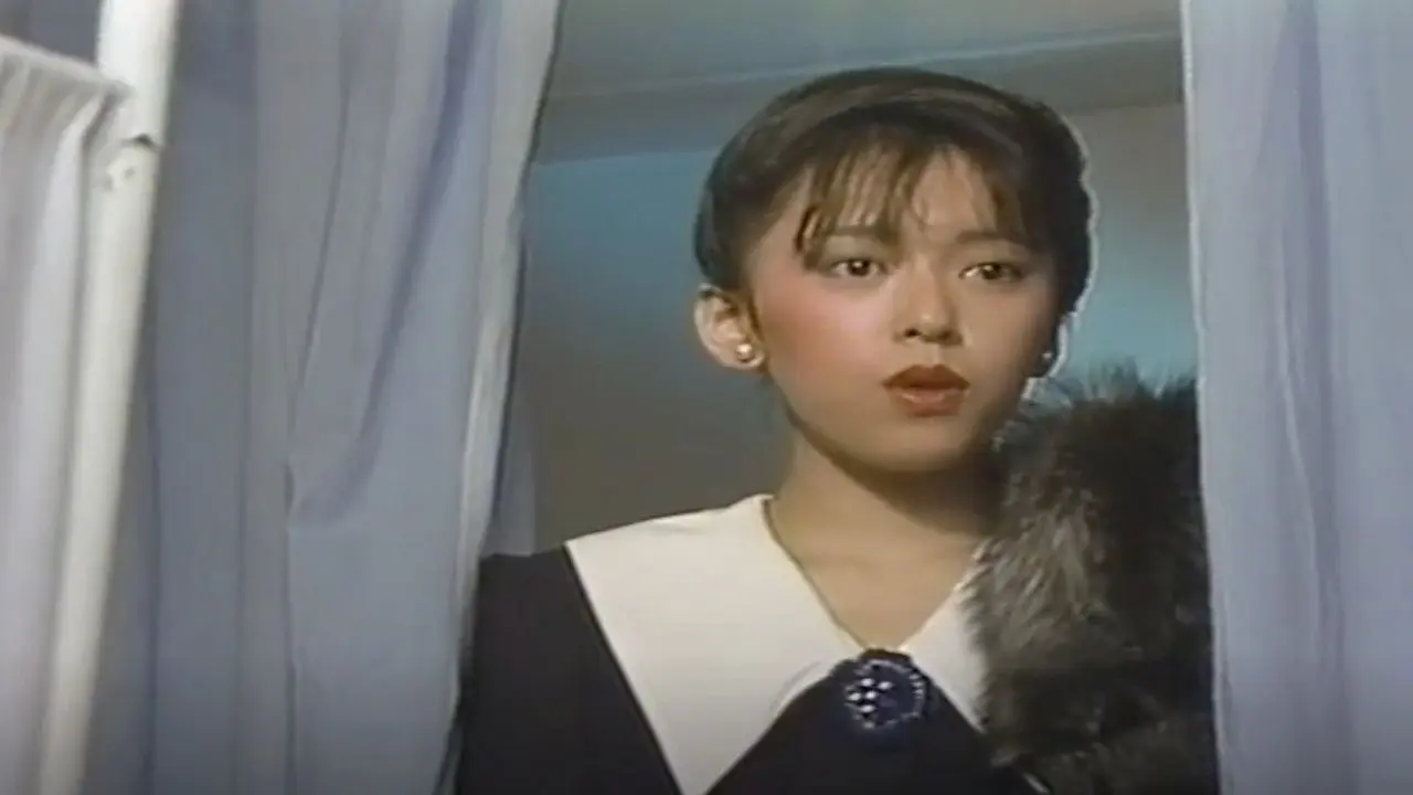 Phantom Lady backdrop