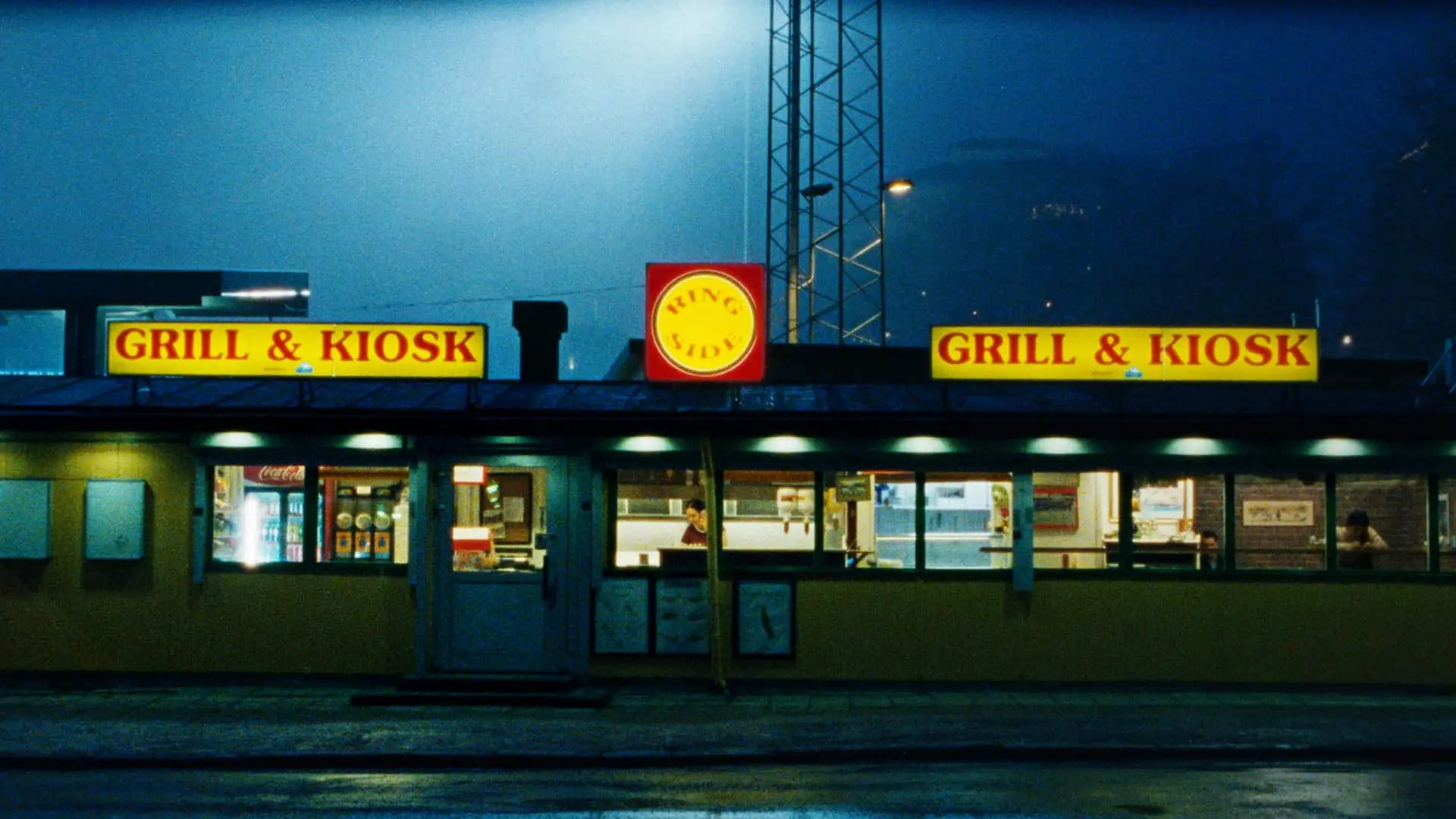 Sonja's Grill backdrop