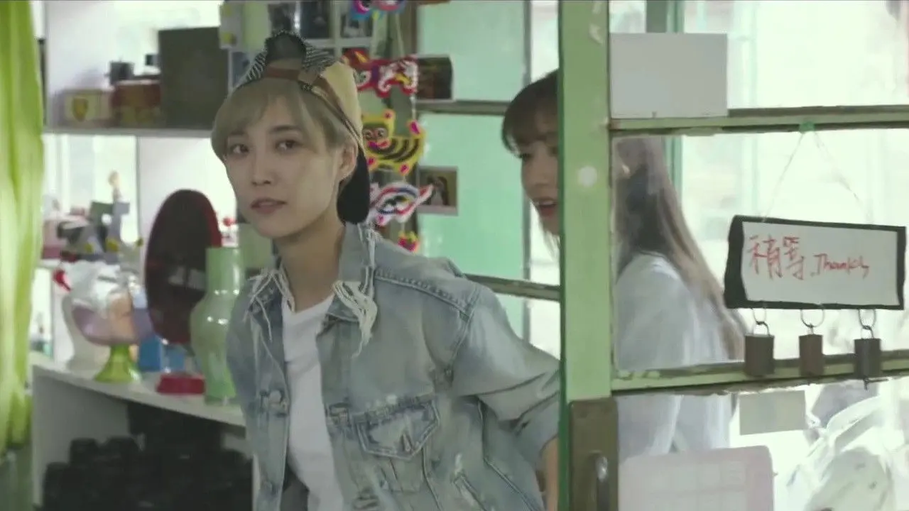 Whisper of Summer backdrop