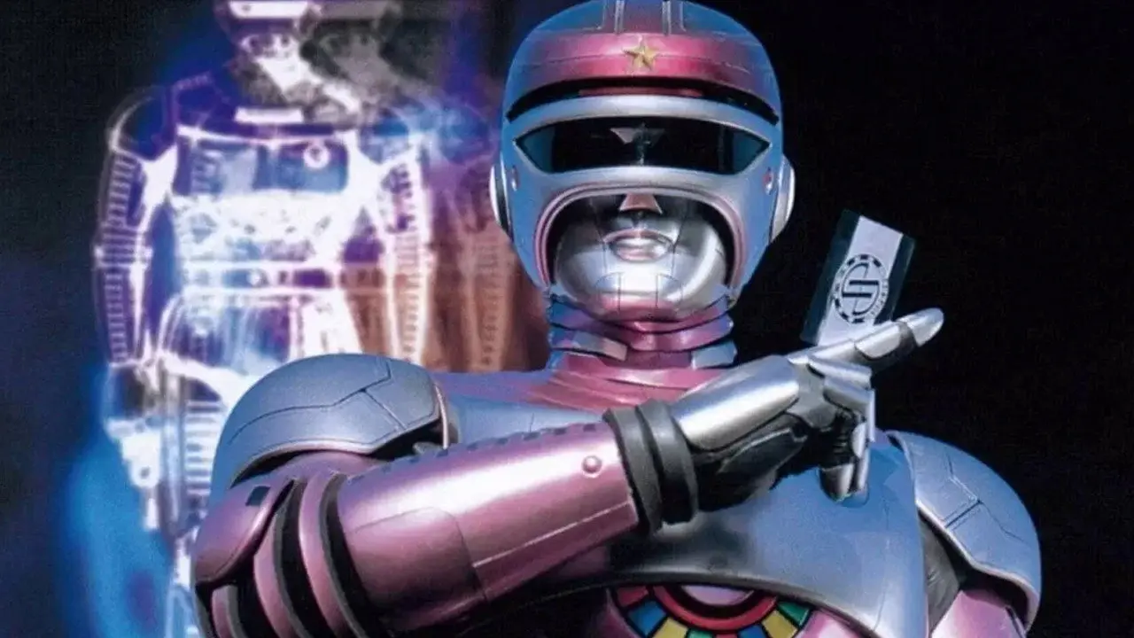 Special Investigation Robo Janperson backdrop