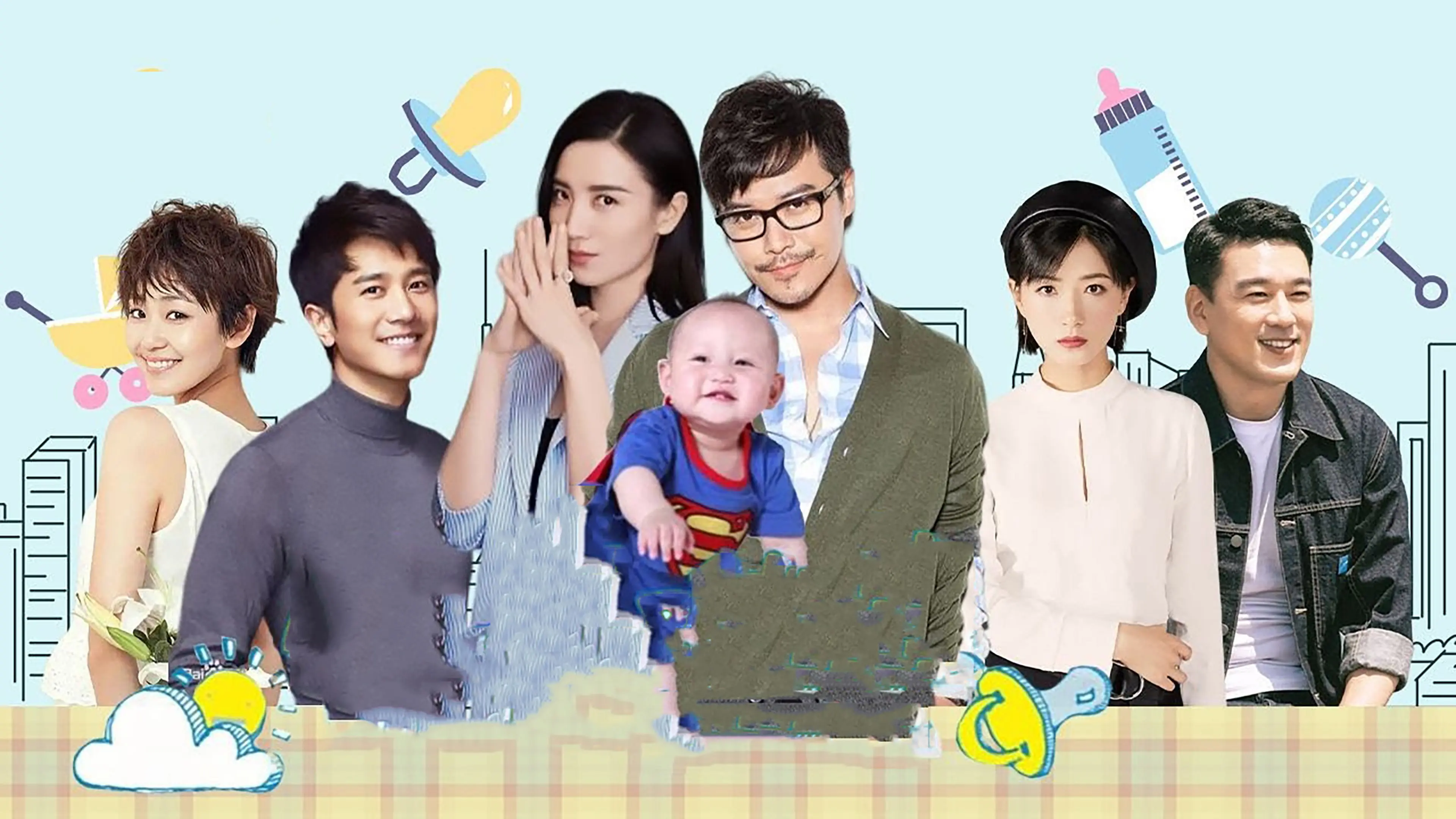 The Sweet Burden backdrop