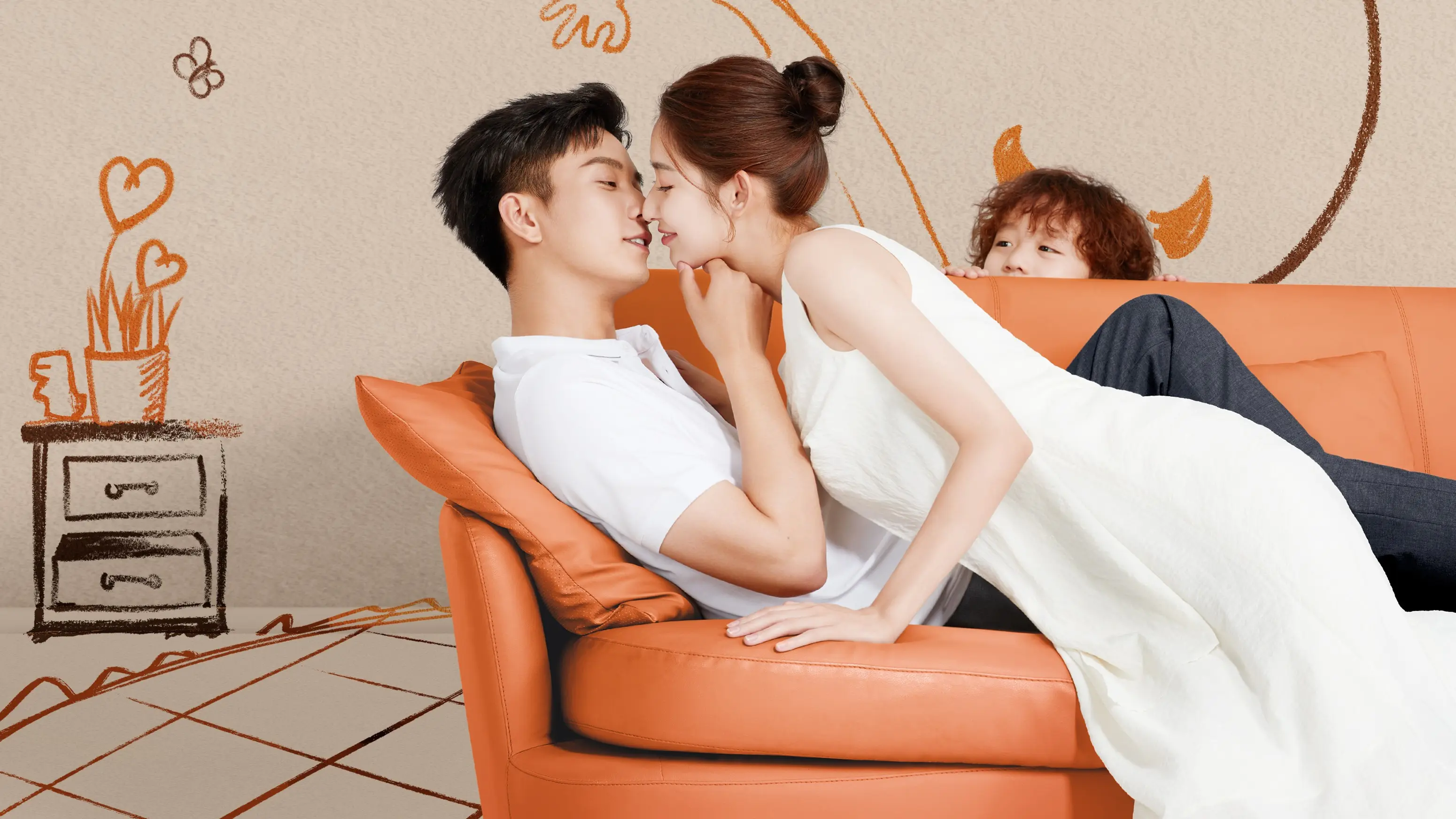 The Love You Give Me backdrop