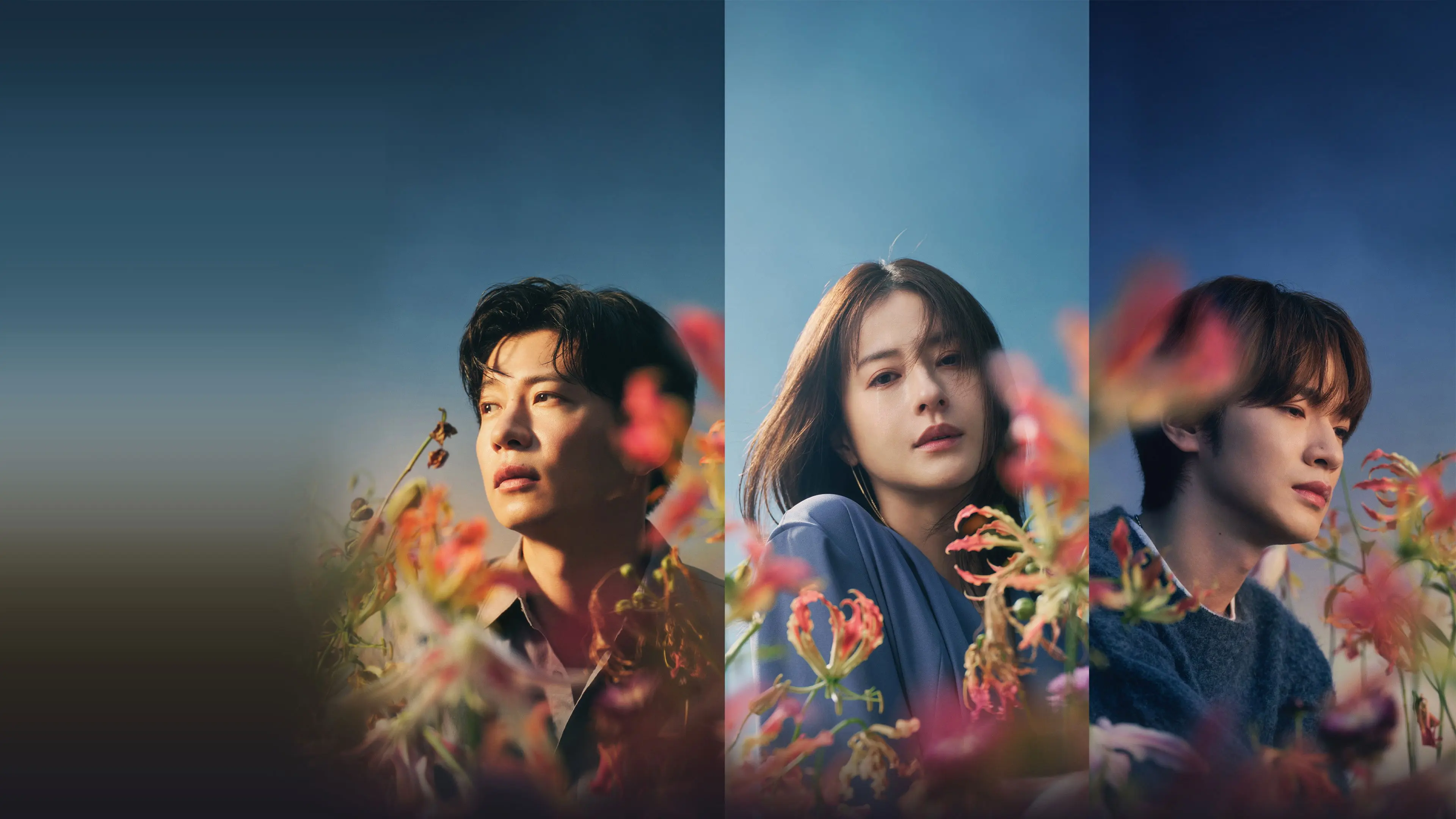 My Treasure backdrop