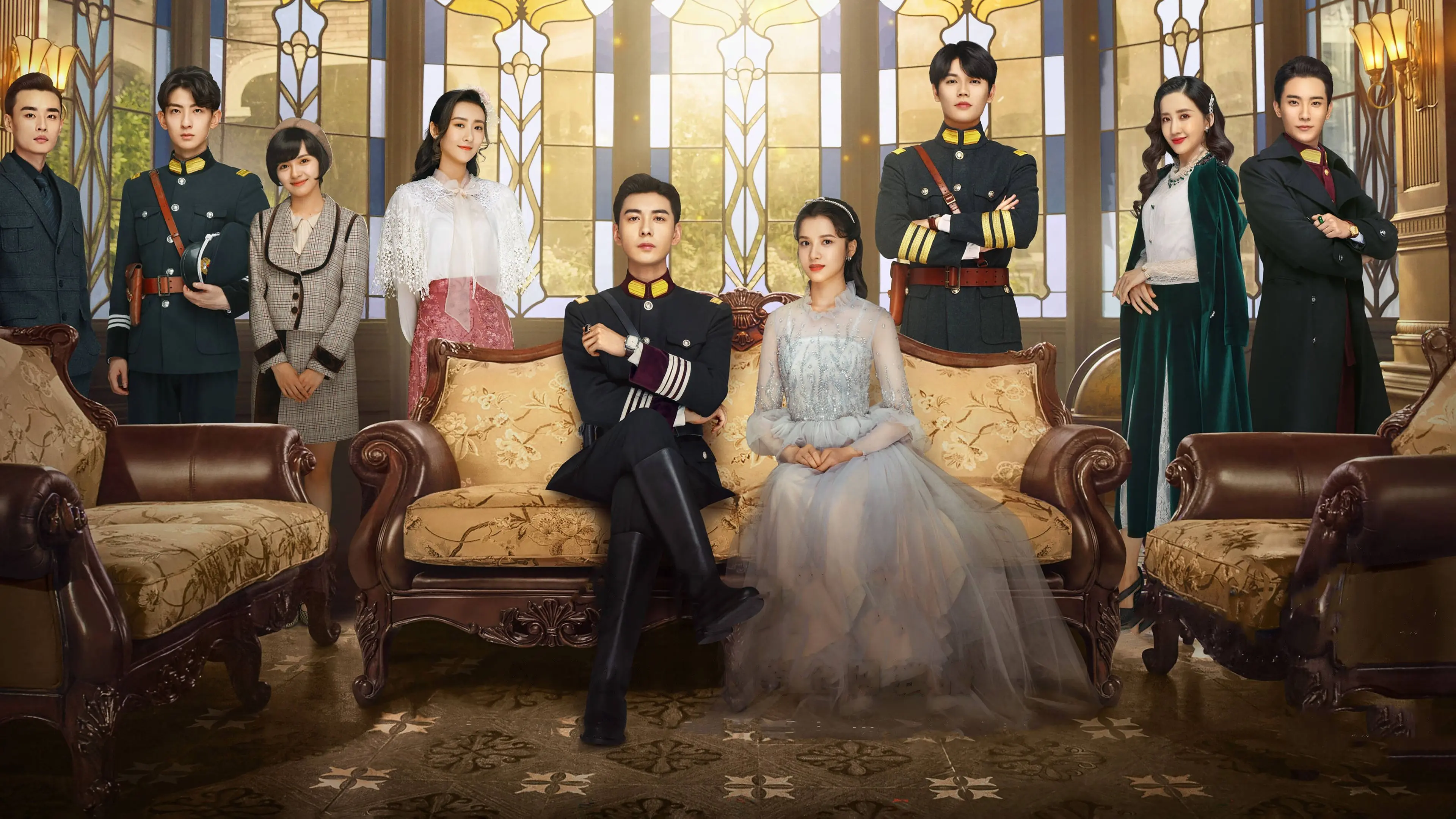 Fall In Love backdrop