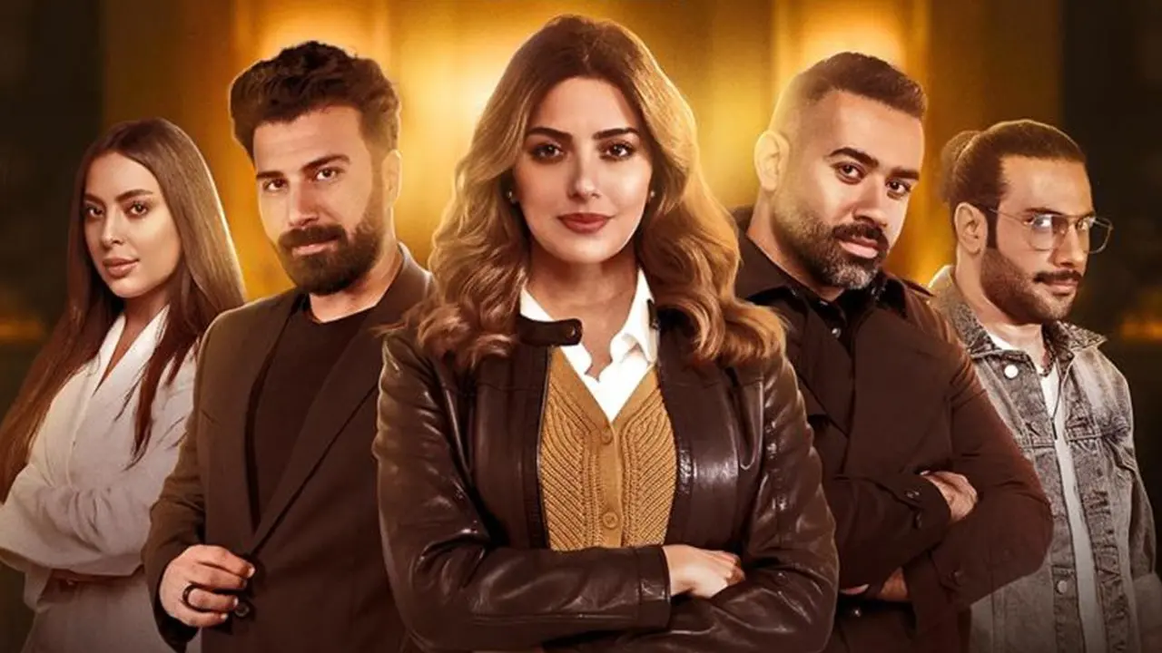 For Newlyweds Only backdrop