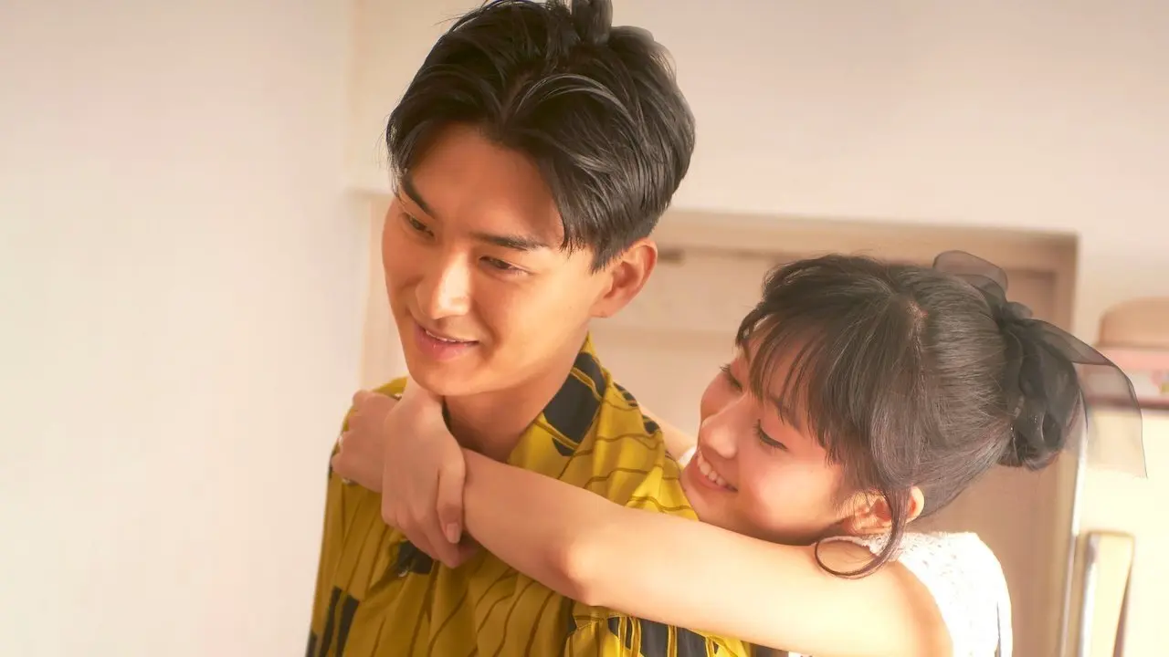 Initiation Love backdrop