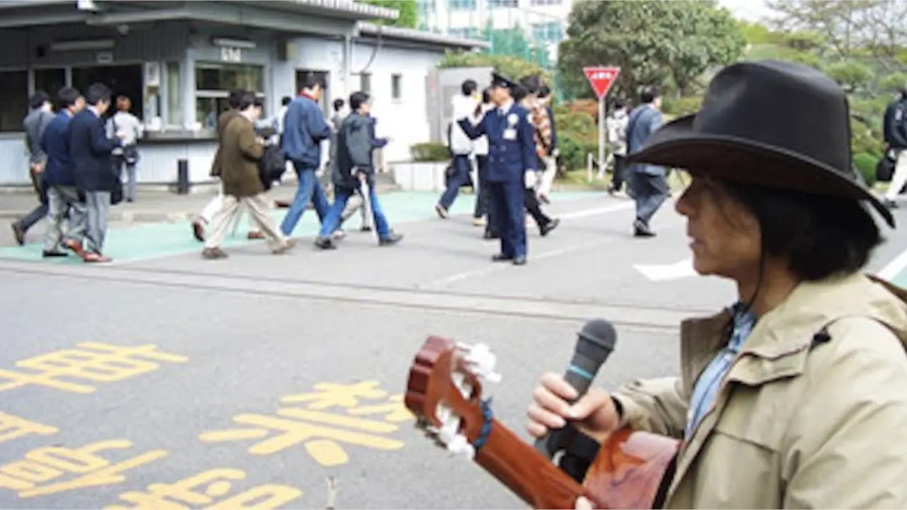 Tanaka-San Will Not Do Callisthenics backdrop