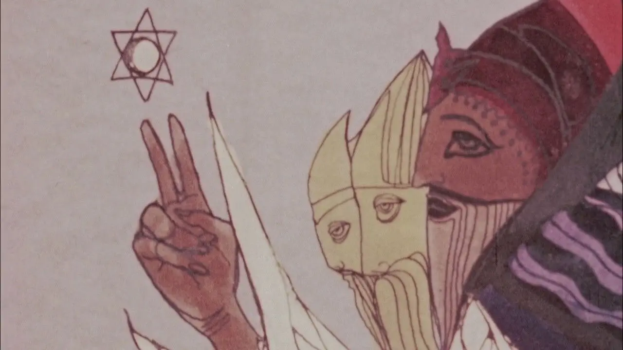 The Wormwood Star backdrop