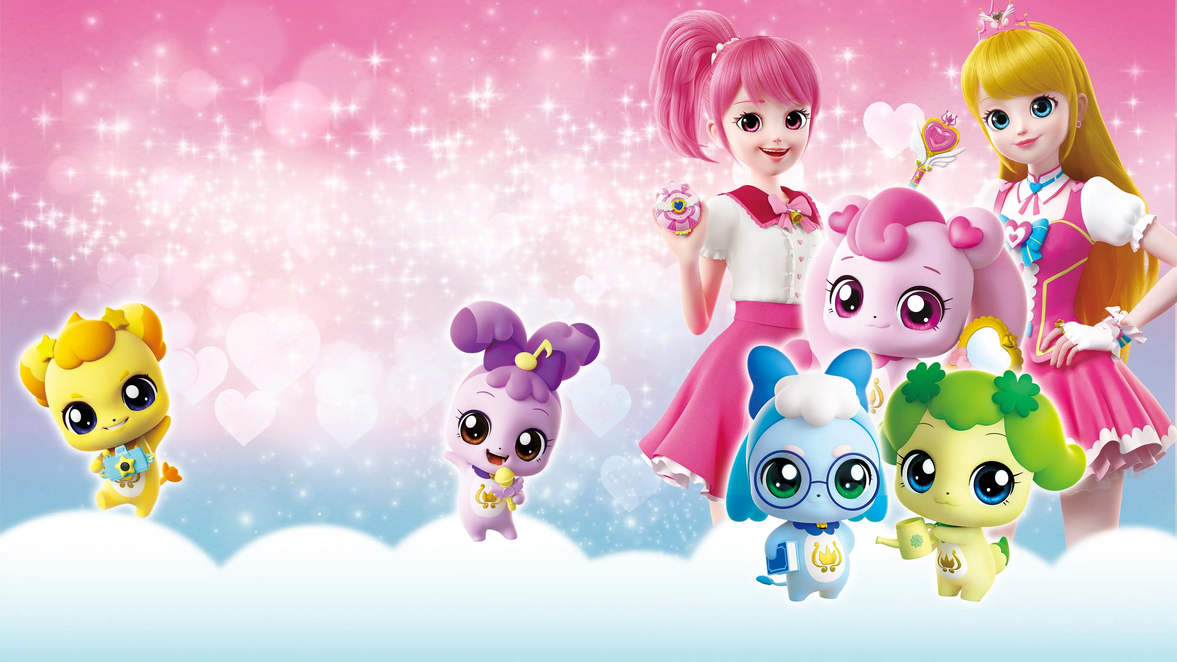 Catch! Teenieping backdrop