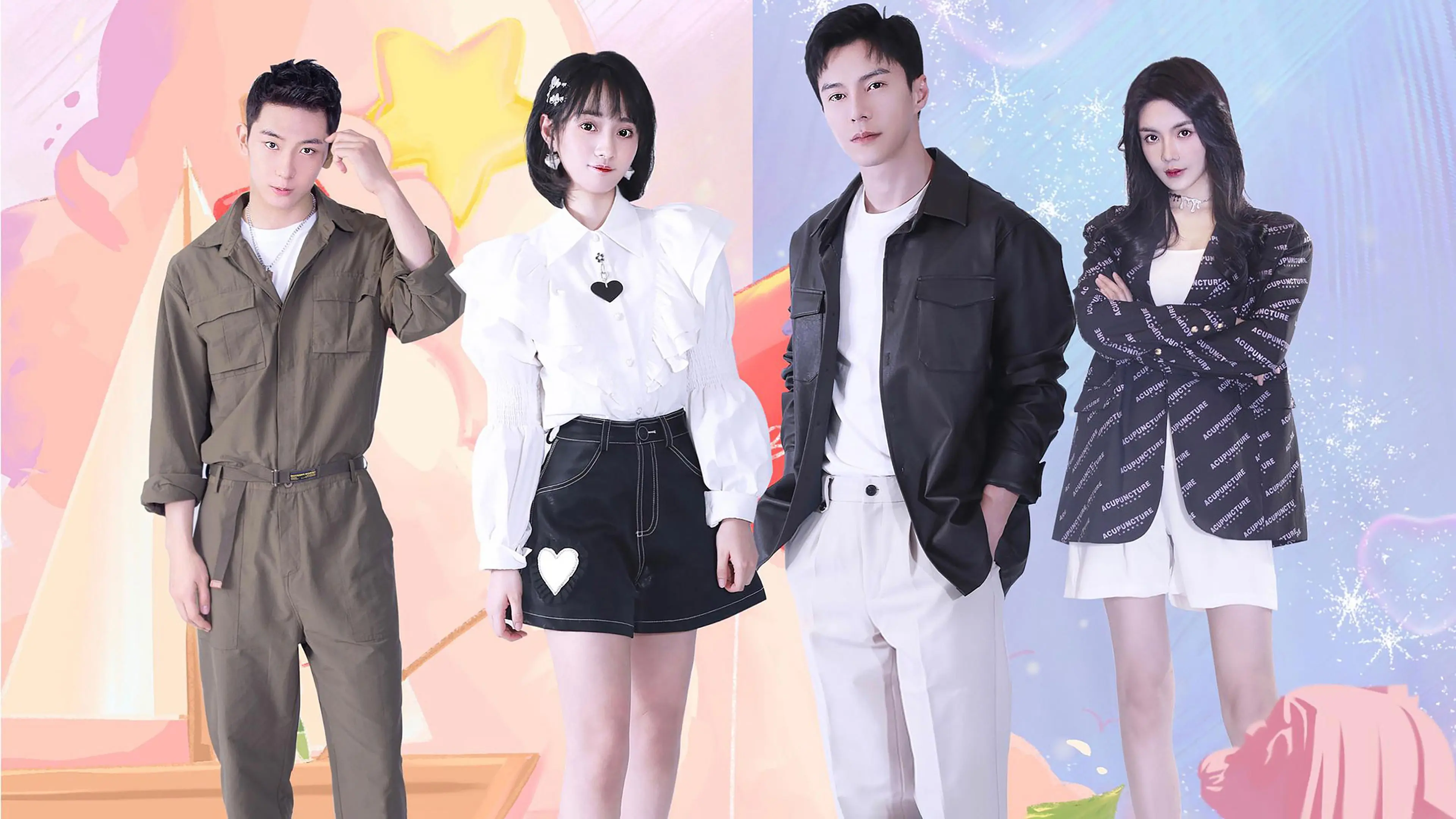 Summer Wind backdrop