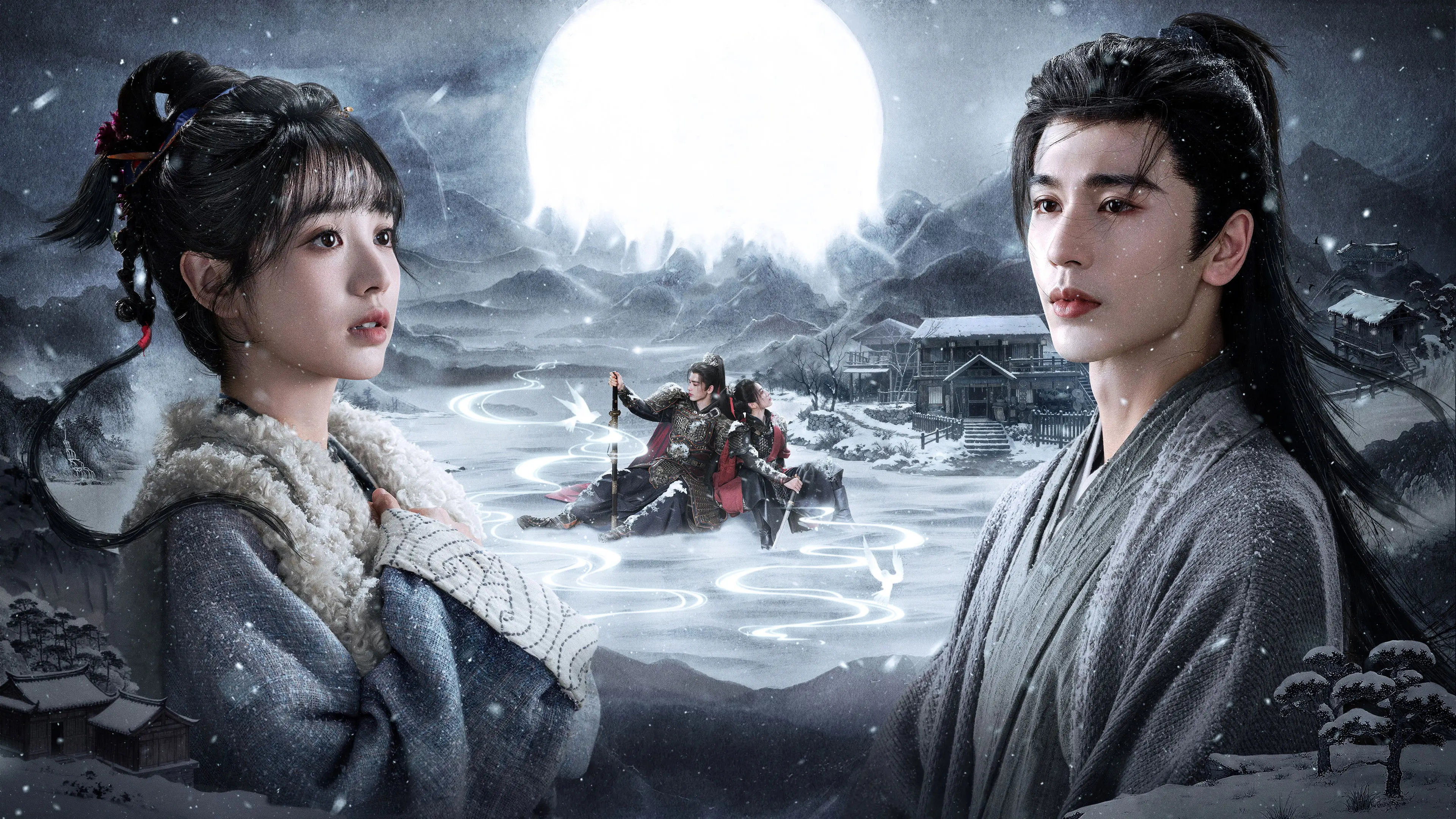 Pursuit of Jade backdrop