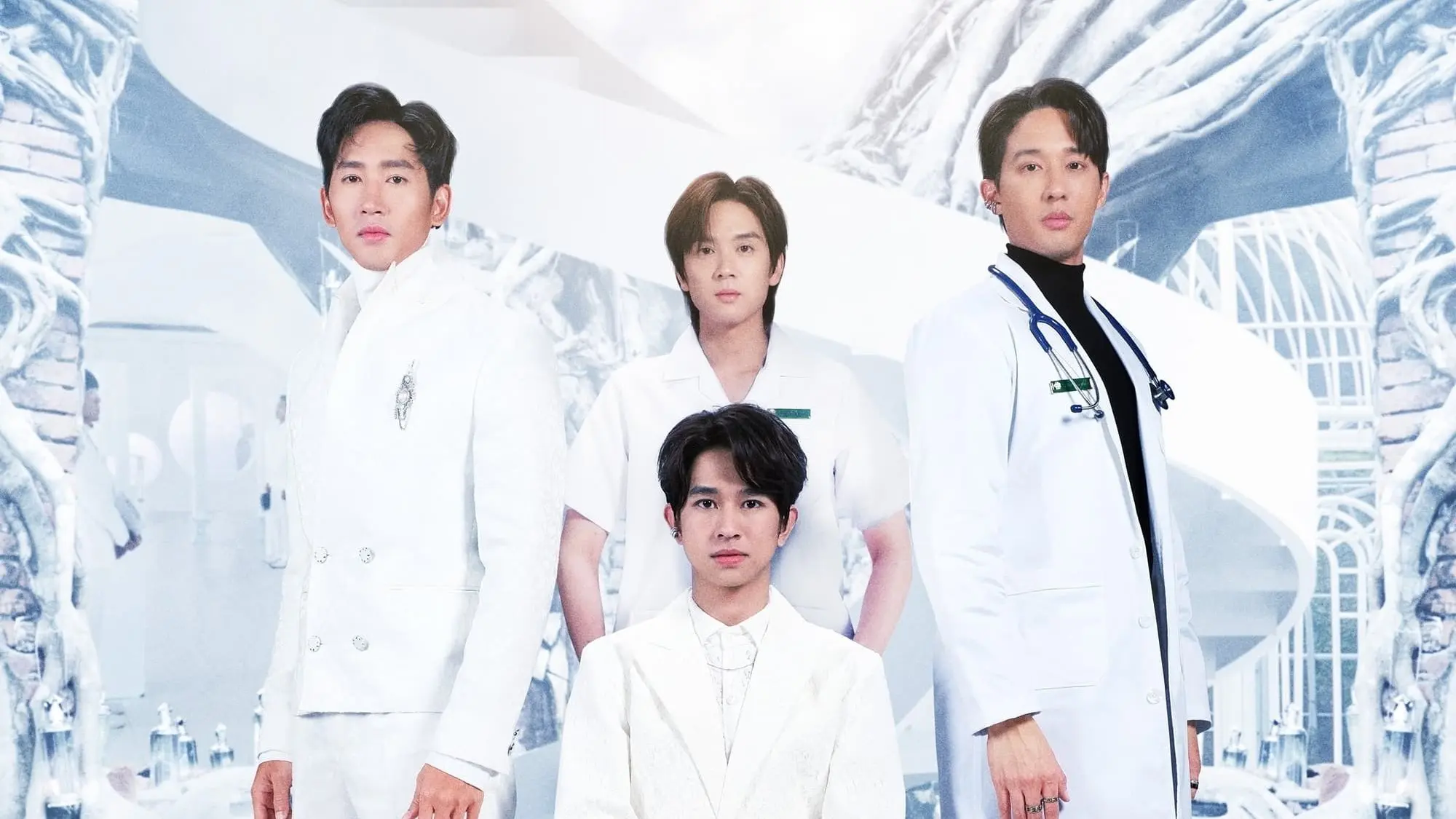 Make a Wish backdrop