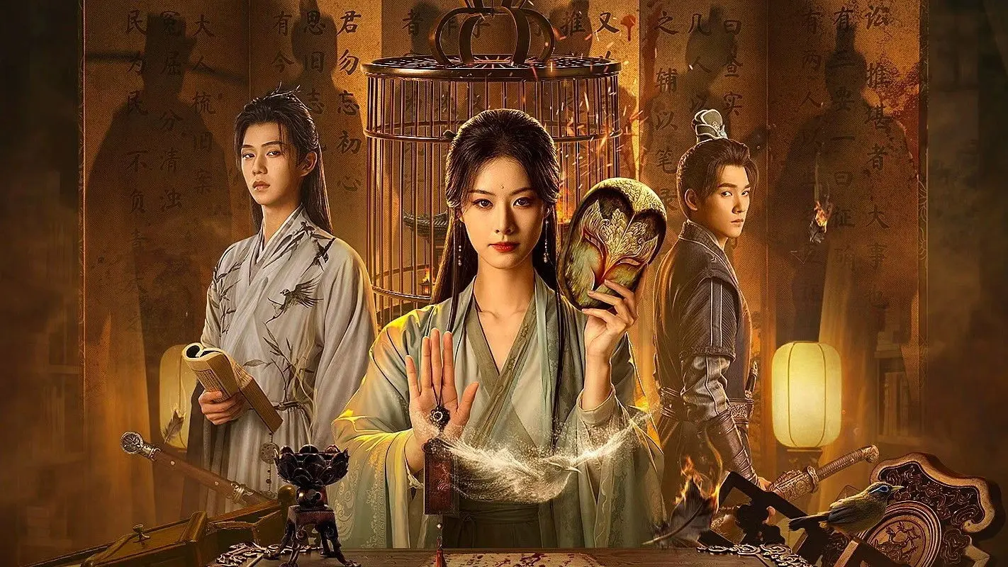 To Kill a Songbird backdrop