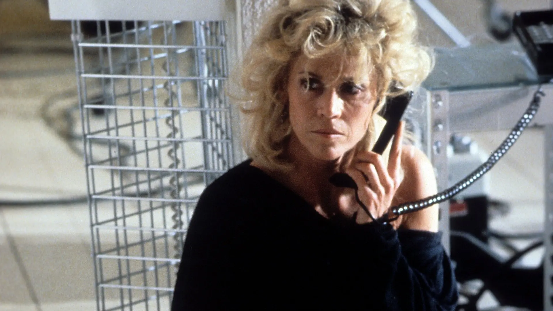 The Morning After backdrop