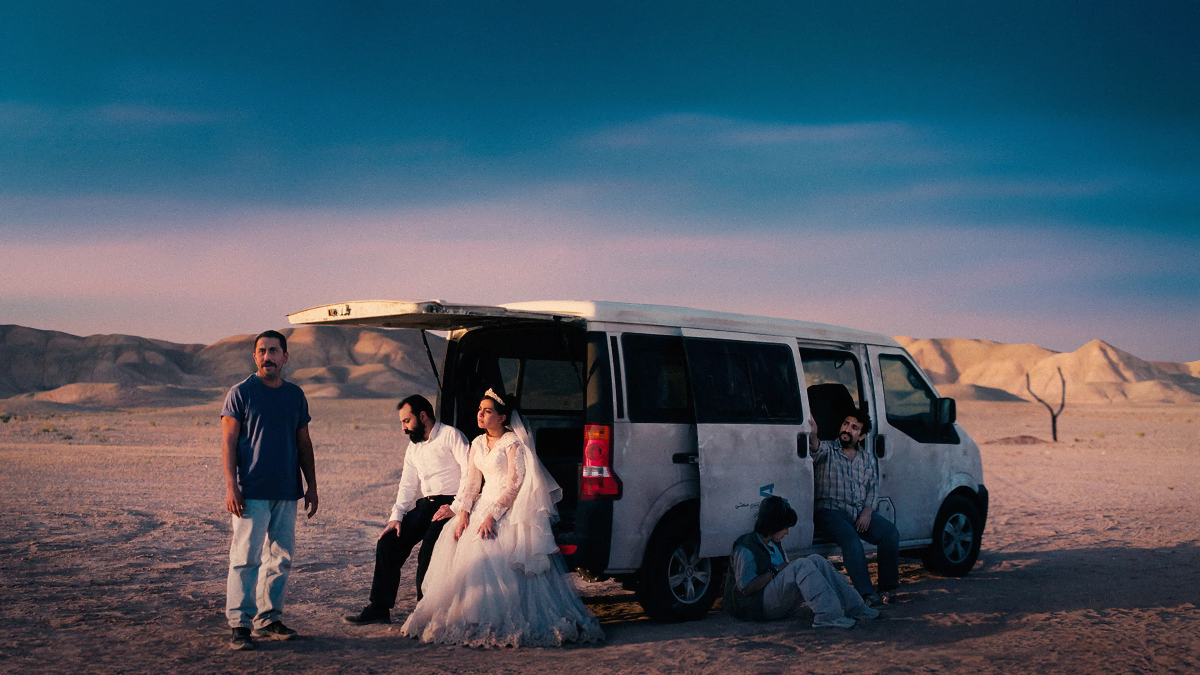 It Was Just an Accident backdrop