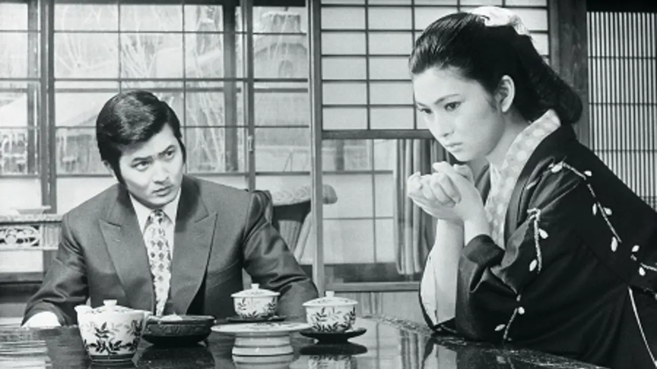 Greatest Boss of Japan backdrop