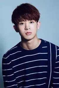 Lin Tinghan