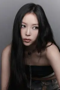 Narin