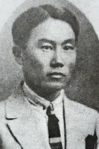 Zula Nakhashkiyev