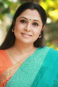 Saberi Alam
