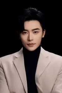 Gao Ming