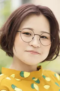 Shiho Amuro