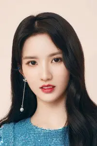 Liu Xiening