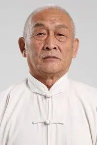 Gong Jinguo
