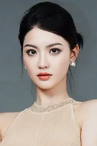 Chen Mulin