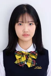 Chae I