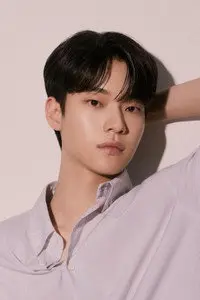 Jeon Geon-hu