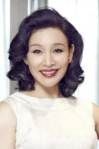 Joan Chen