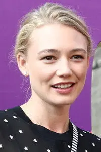 Oksana Akinshina