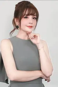 Trần Thu